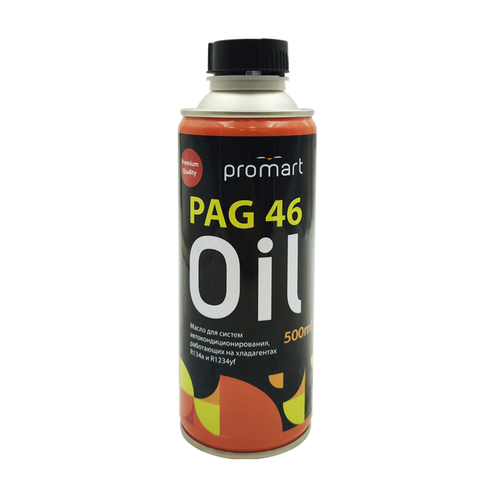 Масло Promart PAG 46 (0,5л) метал.канистра