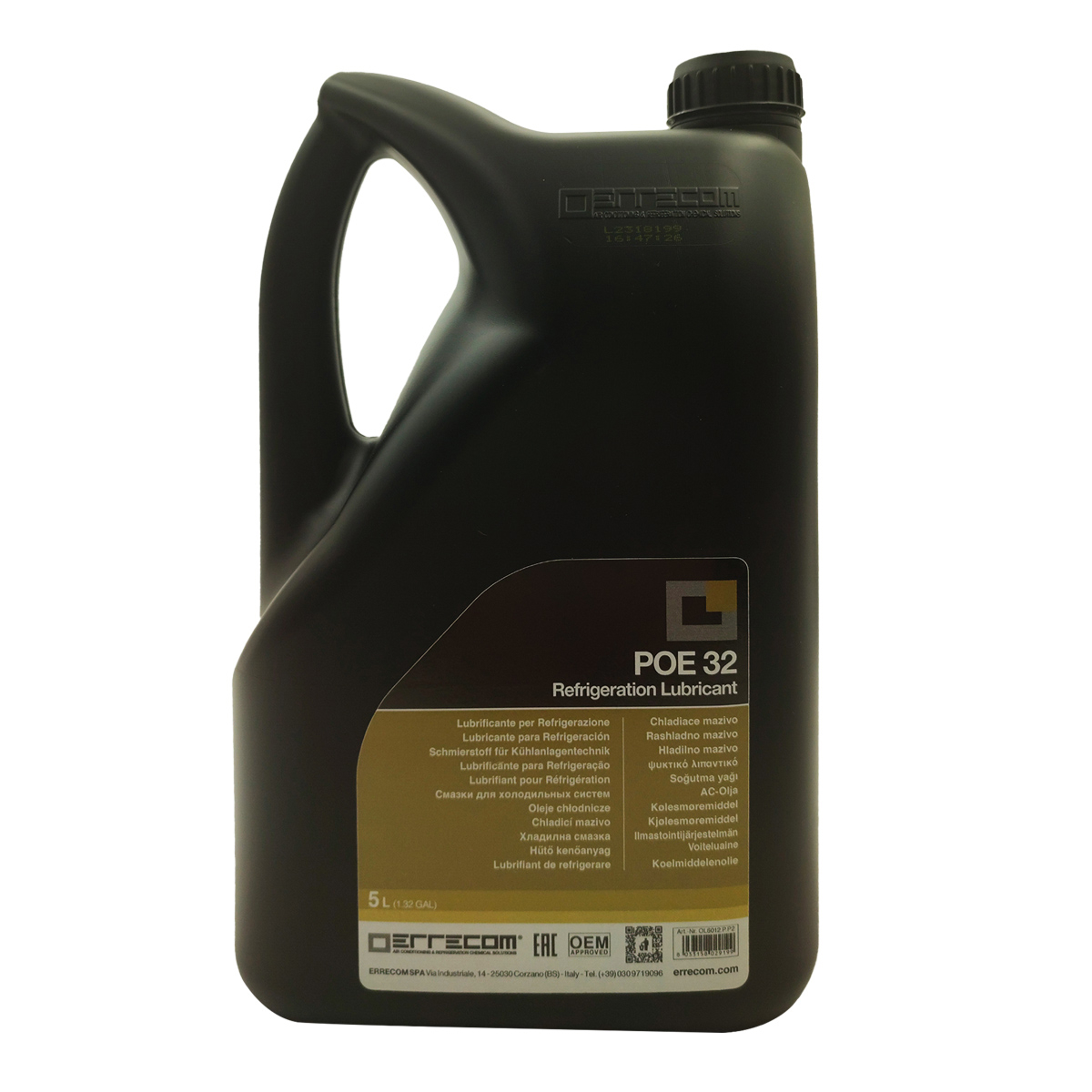Масло Errecom POE 32 (5 л) синтетическое