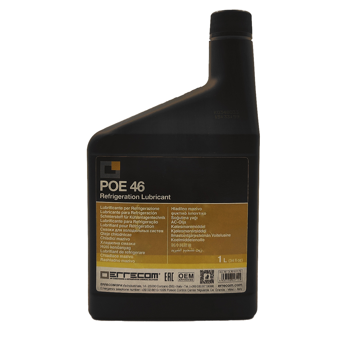 Масло Errecom POE 46 (1 л) синтетическое