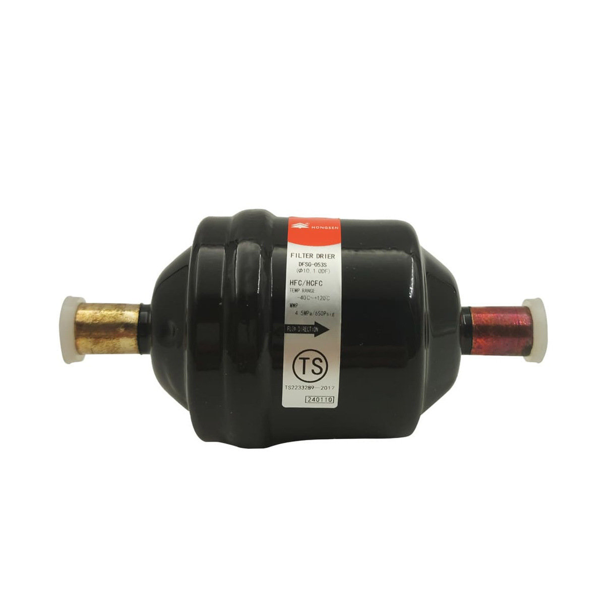 Фильтр-осушитель Hongsen DFS-053S, 10мм ODF (пайка) (Аналог 023Z5019R)