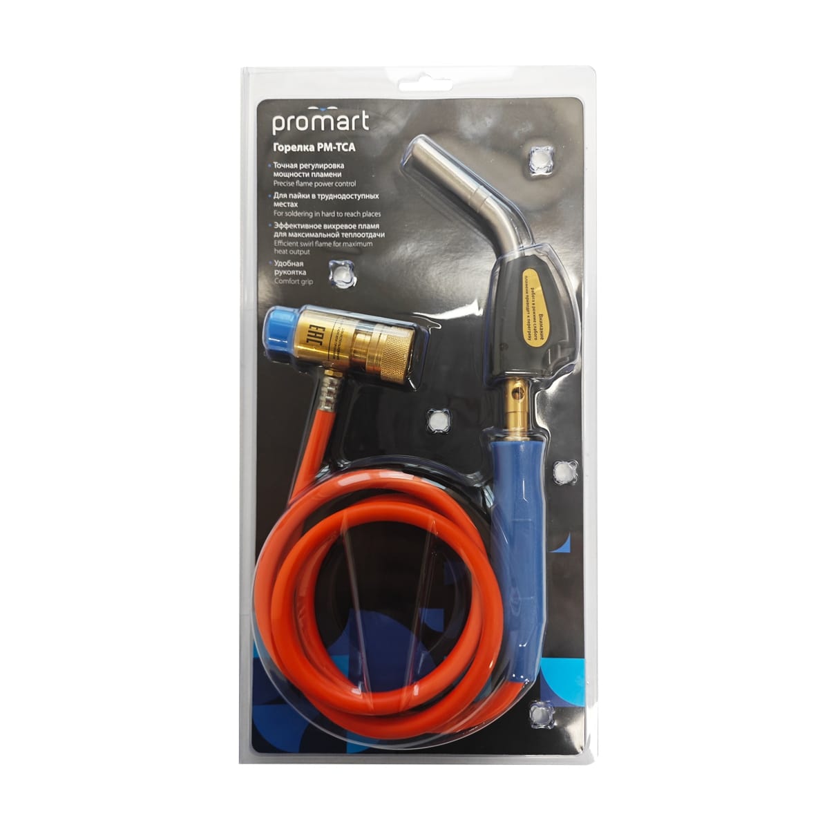 Горелка ProMart PM-TCA со шлангом