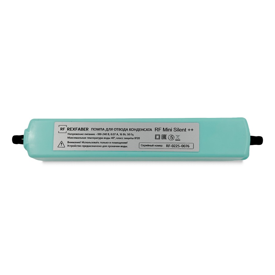 Дренажная помпа проточная RexFaber MINI SILENT++, 21 л/час