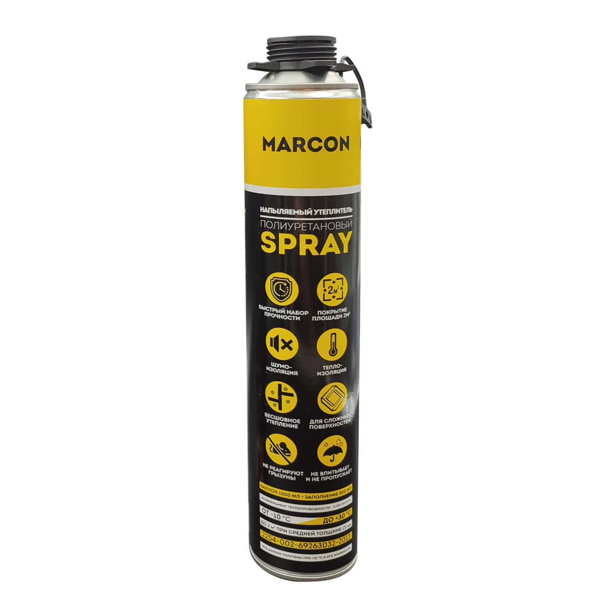 Утеплитель напыляемый пенополиуретановый MARCON SPRAY