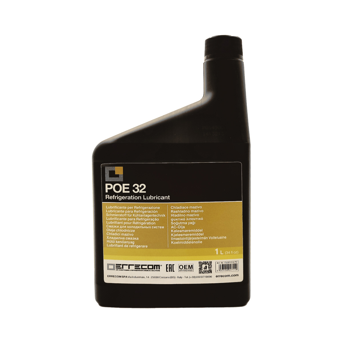 Масло Errecom POE 32 (1 л) синтетическое
