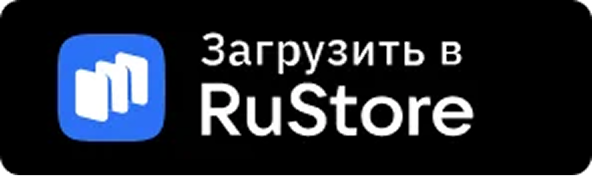 Приложение честный знак