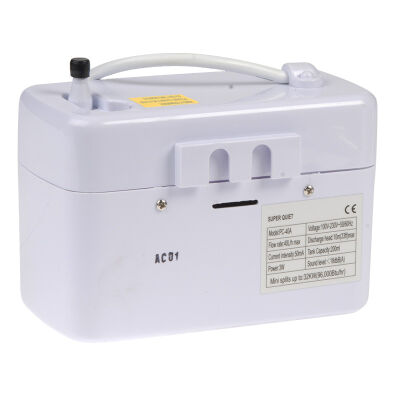 Дренажная помпа накопительная FavorCool PC-40A, 40 л/час