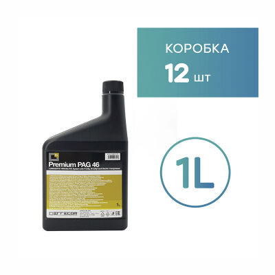 Масло для авктокондиционера Errecom PAG 46 (1л) (OL6001.K.P2), комплект 12 шт