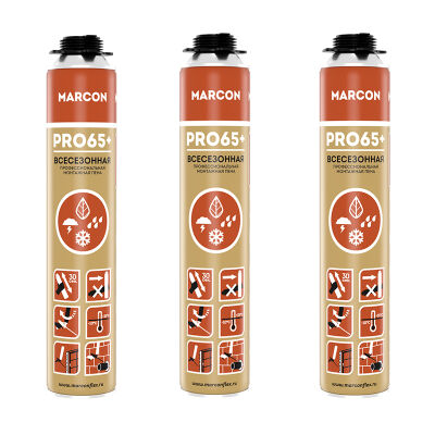 Профессиональная монтажная пена всесезонная MARCON PRO 65+ (комплект 3 шт.)
