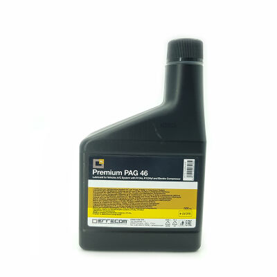 Масло PAG 46 (500мл.)+ультрафиолет (OL6006.М.P2)