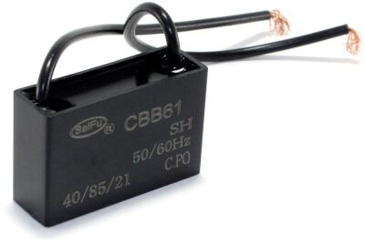 Конденсатор вентилятора пусковой CBB61(450V)4,5мкф