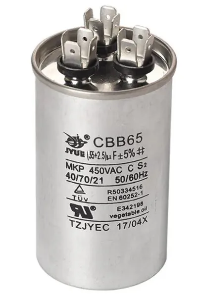 Конденсатор пусковой сдвоенный CBB65(450V)35+2.5мкф