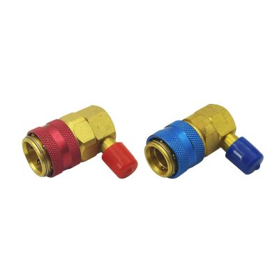 Быстросъемные муфты для автокондиционера FavorCool QC-15 для R134a, 1/4