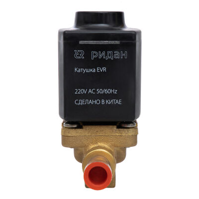 Электромагнитный клапан Ридан EVR 6 (032L1209R)