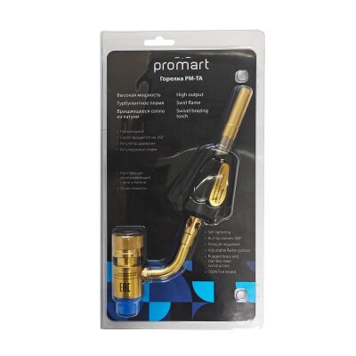Горелка ProMart PM-TA