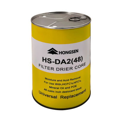 Фильтр-вставка антикислотная Hongsen HS-DA48 (Аналог 023U5381R (48-DA))