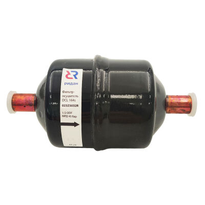 Фильтр-осушитель Ридан DCL 164S (023Z5032R), 1/2