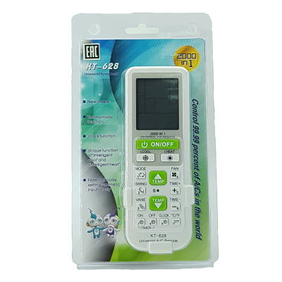 Пульт универсальный КТ-628 