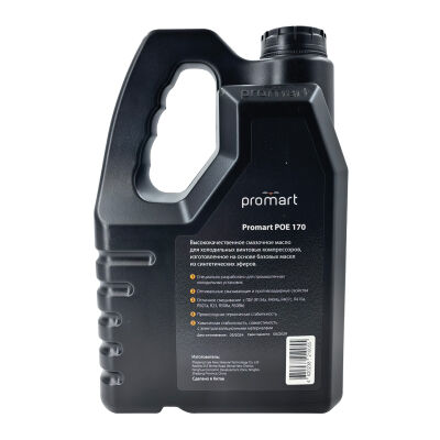 Масло Promart POE 170 (4 л) синтетическое