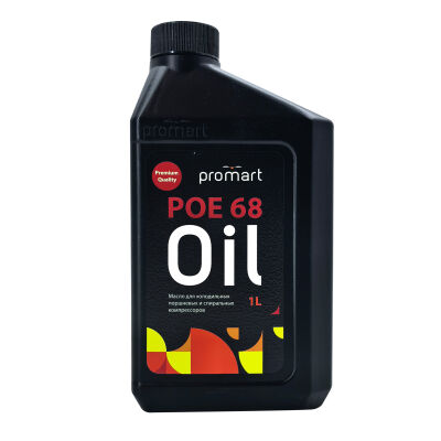Масло Promart POE 68 (1л) синтетическое