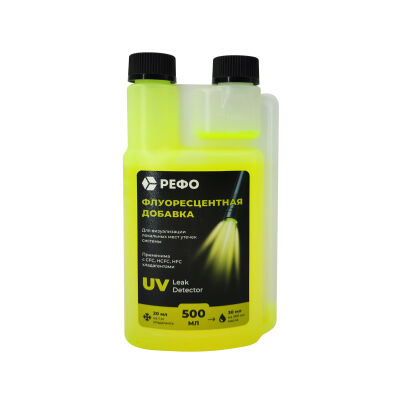 Ультрафиолетовый UV детектор протечек РЕФО 500 мл