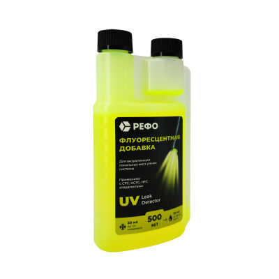 Ультрафиолетовый UV детектор протечек РЕФО 500 мл