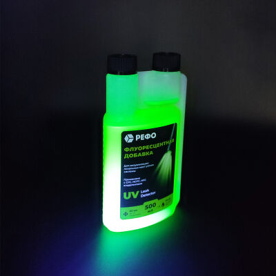 Ультрафиолетовый UV детектор протечек РЕФО 500 мл
