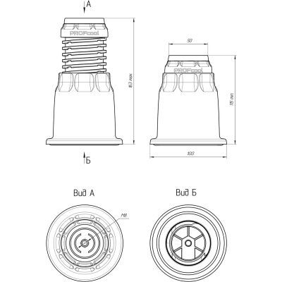 Подставка для кондиционера PROFcool VX4, 4шт