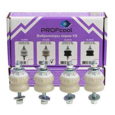 Виброопоры PROFcool VS-2G55 4 шт.