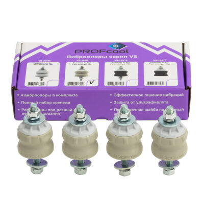 Виброопоры PROFcool VS-2G55 4 шт.