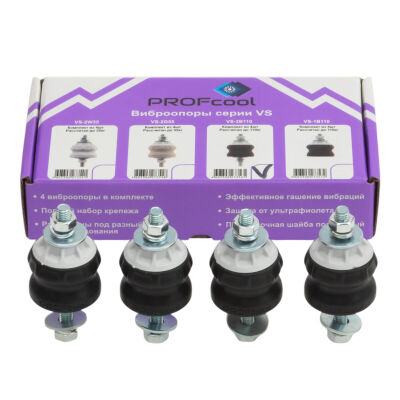 Виброопоры PROFcool VS-2B110 4 шт.
