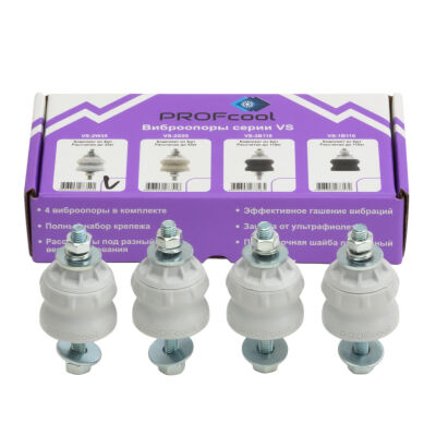 Виброопоры PROFcool VS-2W35 4 шт