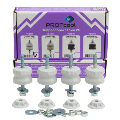 Виброопоры PROFcool VS-2W35 4 шт