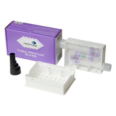 Сифон с обратным клапаном PROFcool SCU-032