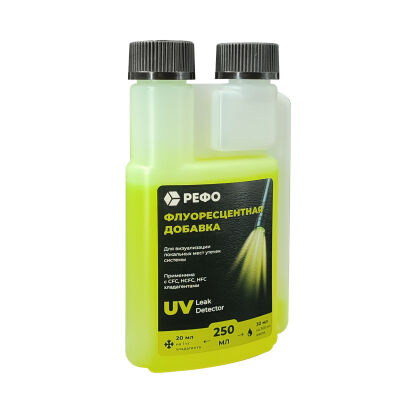 Ультрафиолетовый UV детектор протечек РЕФО 250 мл