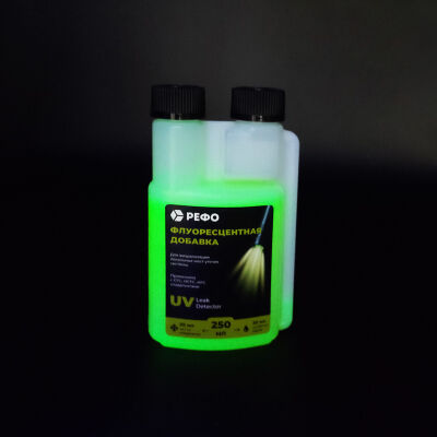 Ультрафиолетовый UV детектор протечек РЕФО 250 мл