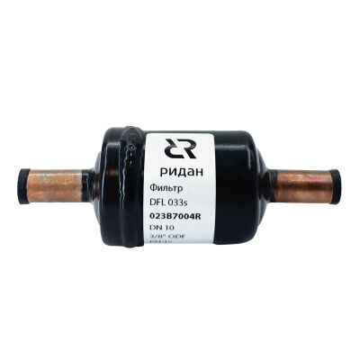 Фильтр-осушитель Ридан DFL 033s (023B7004R), 3/8