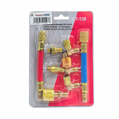 Адаптер для заправки FavorCool FC-01B (CH-138)