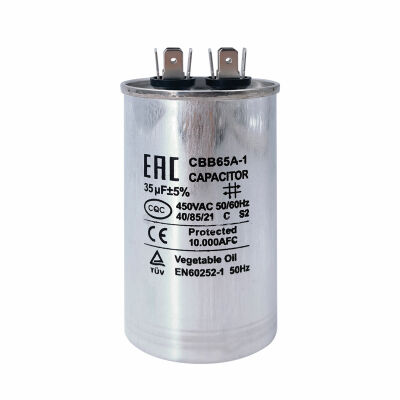 Конденсатор пусковой CBB65 (450V) 35мкф