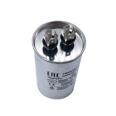 Конденсатор пусковой CBB65 (450V) 35мкф