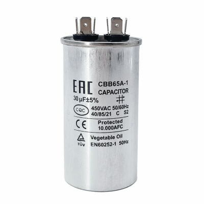 Конденсатор пусковой CBB65 (450V) 30мкф