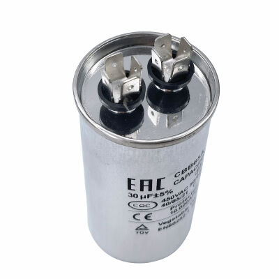 Конденсатор пусковой CBB65 (450V) 30мкф