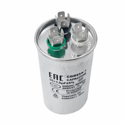 Конденсатор пусковой сдвоенный CBB65 (450V) 25+1,5 мкф