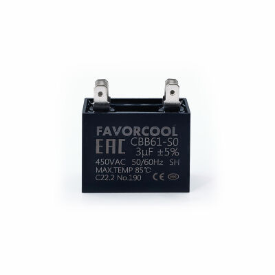 Конденсатор вентилятора пусковой CBB61 (450V) 3мкф