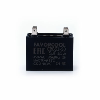 Конденсатор вентилятора пусковой CBB61 (450V) 5мкф