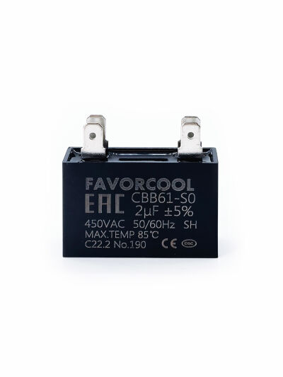 Конденсатор вентилятора пусковой CBB61 (450V) 2мкф