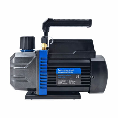 Вакуумный насос ProMart SVB115, 42л/мин, одноступенчатый