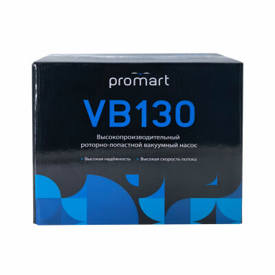 Вакуумный насос ProMart VB130, 85л/мин, одноступенчатый