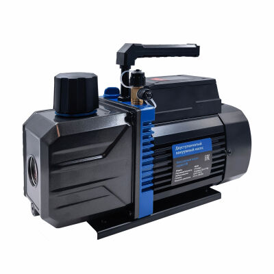 Вакуумный насос ProMart VB260, 170л/мин, двухступенчатый