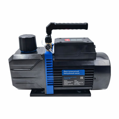 Вакуумный насос ProMart VB260, 170л/мин, двухступенчатый