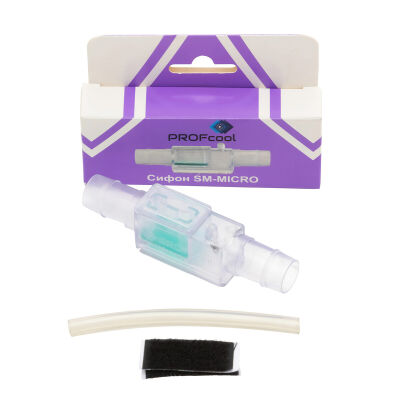 Сифон PROFcool SM-MICRO